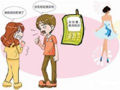 潜江市寻人公司就单身女孩失踪原因总结